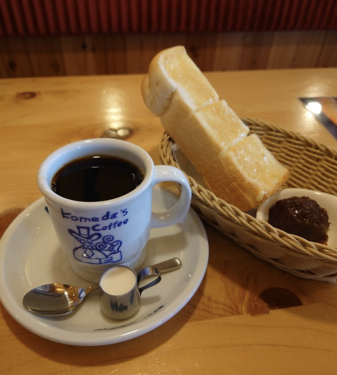 kana___200's tweet photo. おはようございます☀

今日の朝は安定の
コメダモーニングでした😊

今日からまたトレード
頑張るぞ💪

#コメダ

#モーニング

#トレード https://t.co/61DSt3nWtV