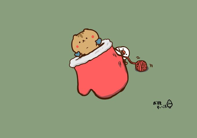勤労感謝の日のtwitterイラスト検索結果 古い順