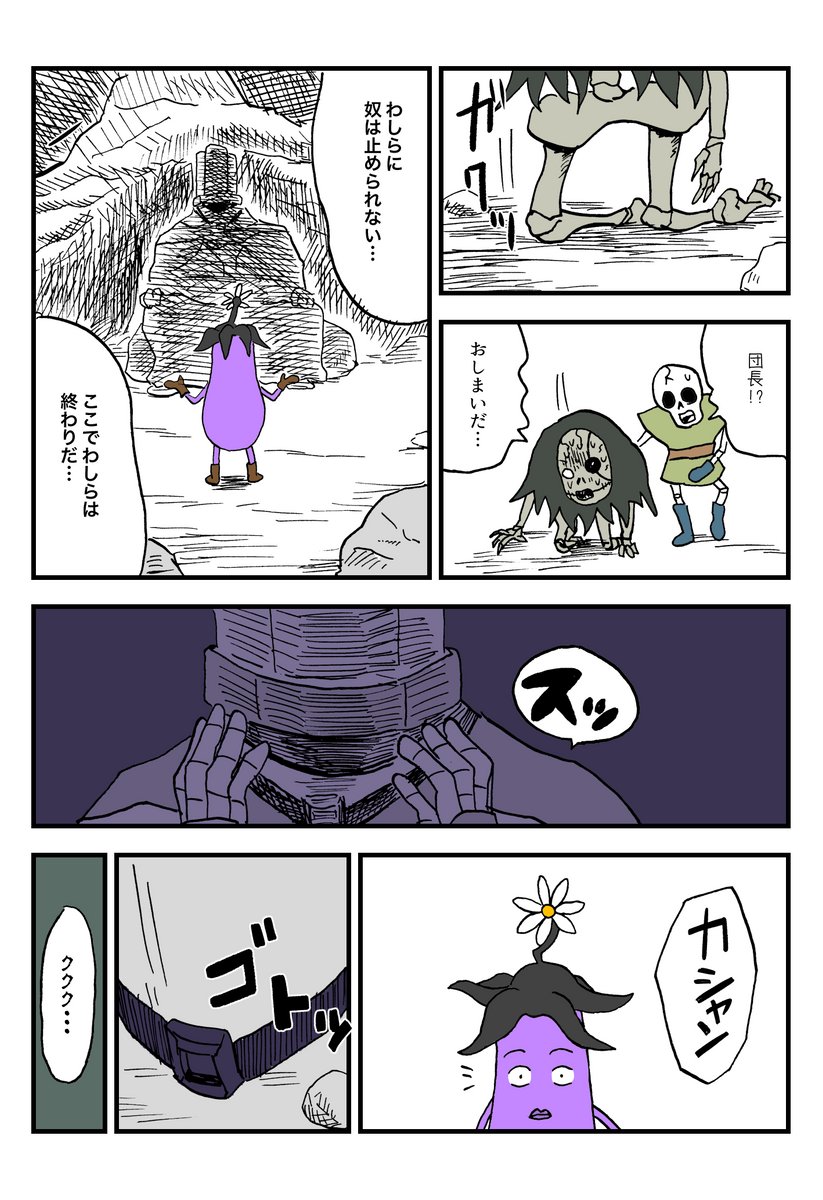 (3/4) 