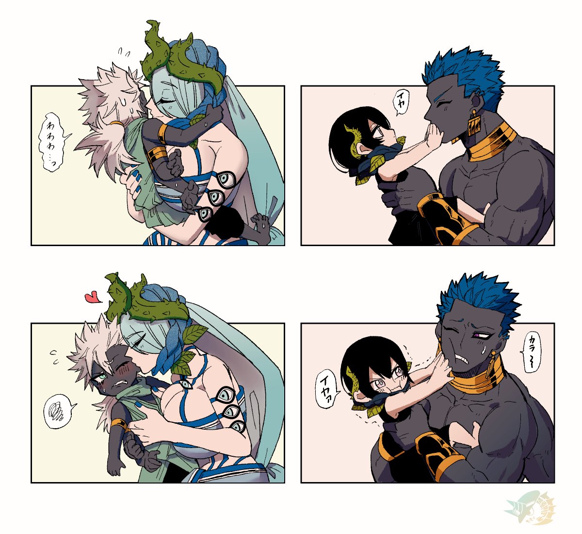 キエココと子供たち
(トレス素材お借りしました)
#うちよそ 