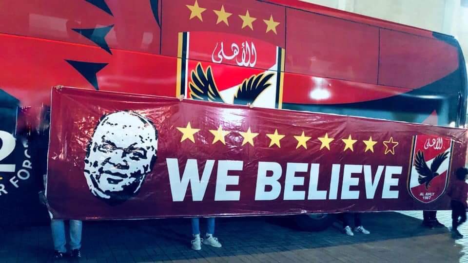 MickyJnr__'s tweet photo. If I have to be very honest, 🇪🇬 @AlAhly is more than a club, it's a religion on it's own. Massive fan base across the entire continent 🙏

Follow me @MickyJnr__ for all the updates leading up to the final on Friday! 

🇿🇦 @TheRealPitso is hungrier for the 🏆 

#Ninth_star_Mosimane https://t.co/akx576fJLs