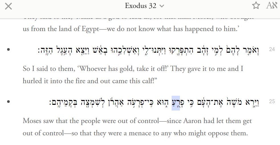 Also, Moses seems to echo Aaron's words in his summary assessment of the situation.This is a tough verse to translate (in part bc it includes curious allusions to Pharaoh) but it seems both to affirm Aaron's report on the people's badness ('ra') & to suggest Aaron was culpable.