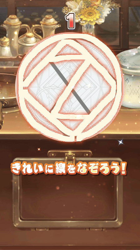 魔法使いの約束 まほやく 攻略wiki Gamerch 在 Twitter 上 まほやく 料理機能 オーブンの裏技ご紹介 判定の厳しい 砂時計 模様のオーブンで 大成功になりやすいちょっとしたtipsをご紹介します 貴重なロブスターなどで 是非お試しください T Co