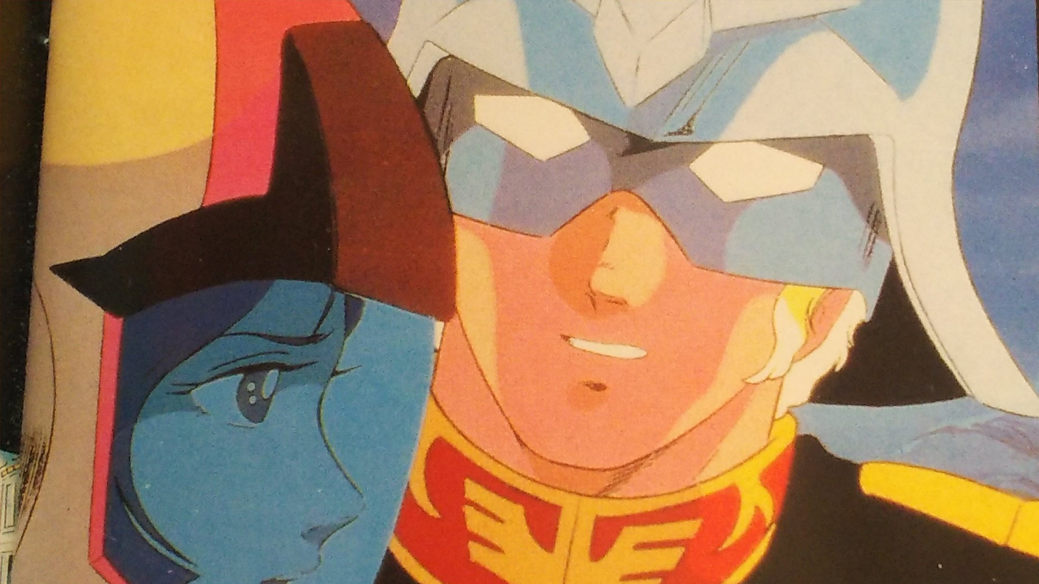 Twitter 上的 中原伸明 いい兄さんの日 シャア アズナブル 機動戦士ガンダム ガンダム 今日 １１月２３日は いい兄さんの日です ガンダムでは シャアとセイラさんが兄妹だよね 違う軍隊に入って 戦う兄妹たち 妹想いの優しい兄シャアでしたね