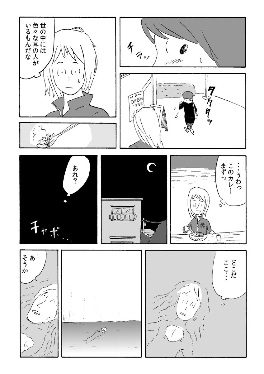 (2/5) 