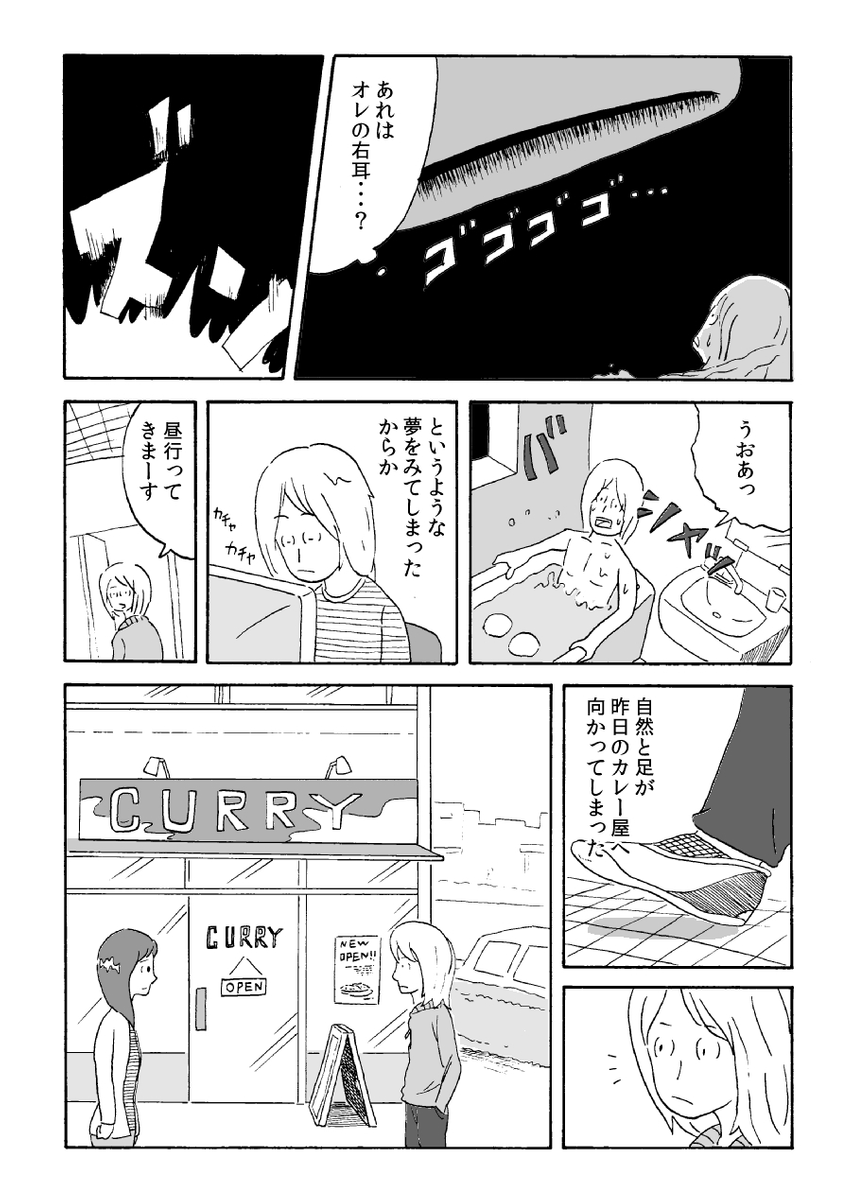 (2/5) 