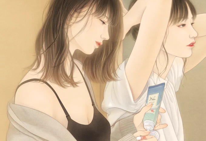 辛い歯みがき粉が苦手

『夜の話』(2020年) 