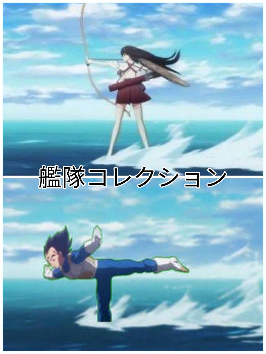 アニメ アイコラ  / X