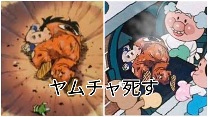 コラ画のtwitterイラスト検索結果 古い順 コラ画のtwitterイラスト検索結果 古い順