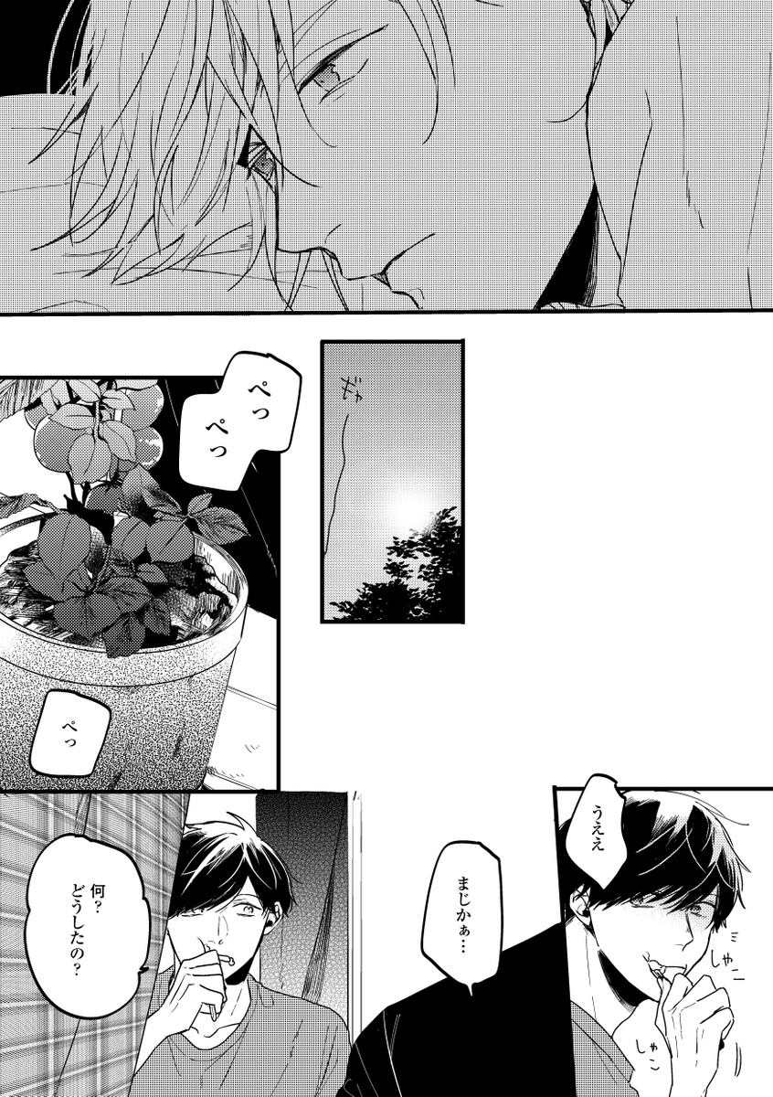 (5/8) 