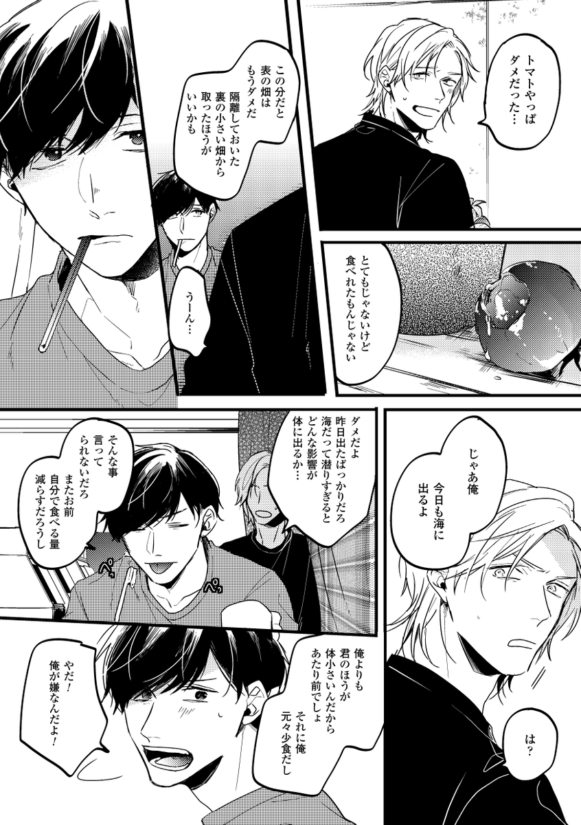 (5/8) 