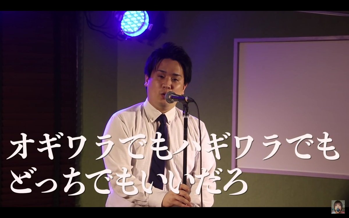 ふかわりょう Auf Twitter 荻原www萩原www ふかわりょう Auf Twitter 荻原www萩原www