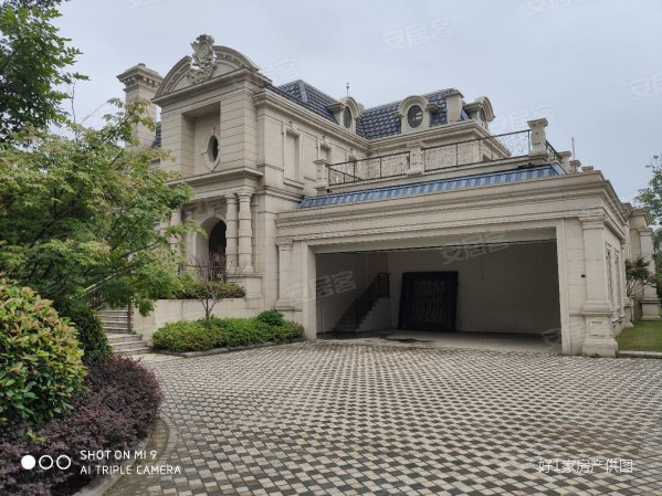 語学質問たん 世界の不動産 中国 8億円の中古高級住宅 でも内装がない 前の持ち主が家を売る前に内装をはぎ取ったのですか と中国人に聞くと たぶんそうじゃない 内装は最初からない という え だってこれ中古でしょ と聞くと つづく 語学質問たん 世界の不動産 中国 8億円の中古高級住宅 でも内装がない 前の持ち主が家を売る前に内装をはぎ取ったのですか と中国人に聞くと たぶんそうじゃない 内装は最初からない という え だってこれ中古でしょ と聞くと つづく