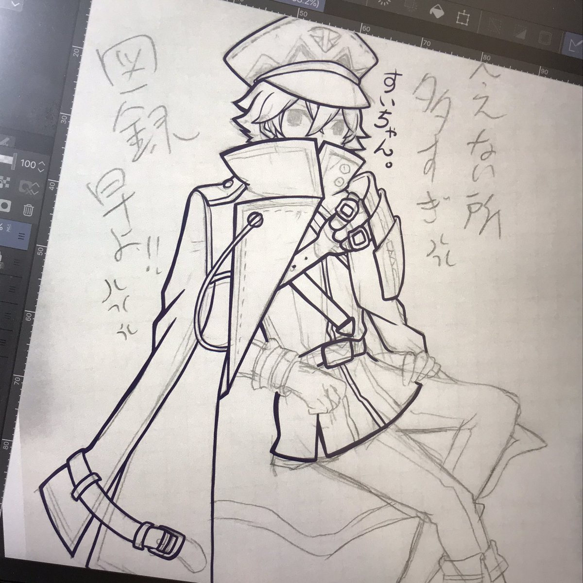 起きてる人多そうだし天江戸作画作業配信とかしようかな

と思ったけど自宅のWi-Fiバカになって接続切れたからやりません

というはじめからクライマックスな事後報告でしたw 