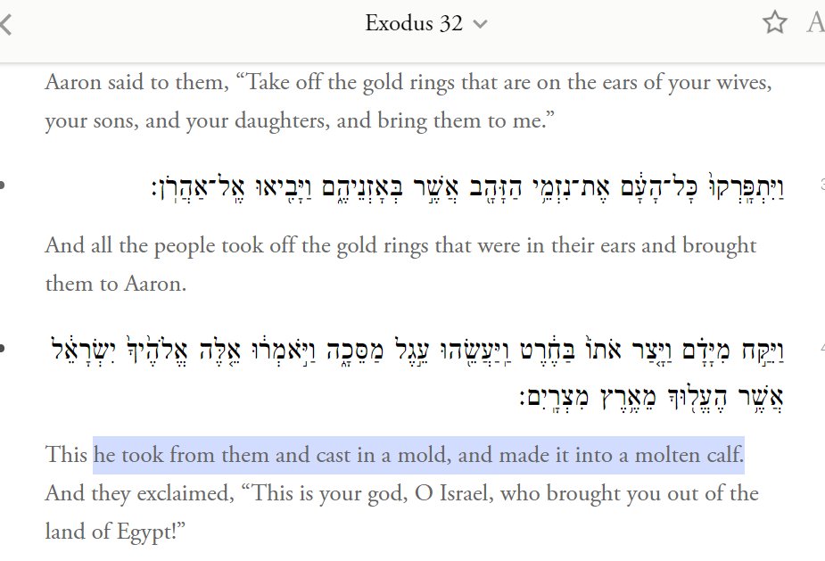 This is another common-knowledge lie. It's not just that it directly contradicts what actually happened. (He was the one who made the calf!) It's that Aaron *knows Moses won't believe him (& he knows Moses knows this!) when he claims it happened on its own.* It makes no sense!