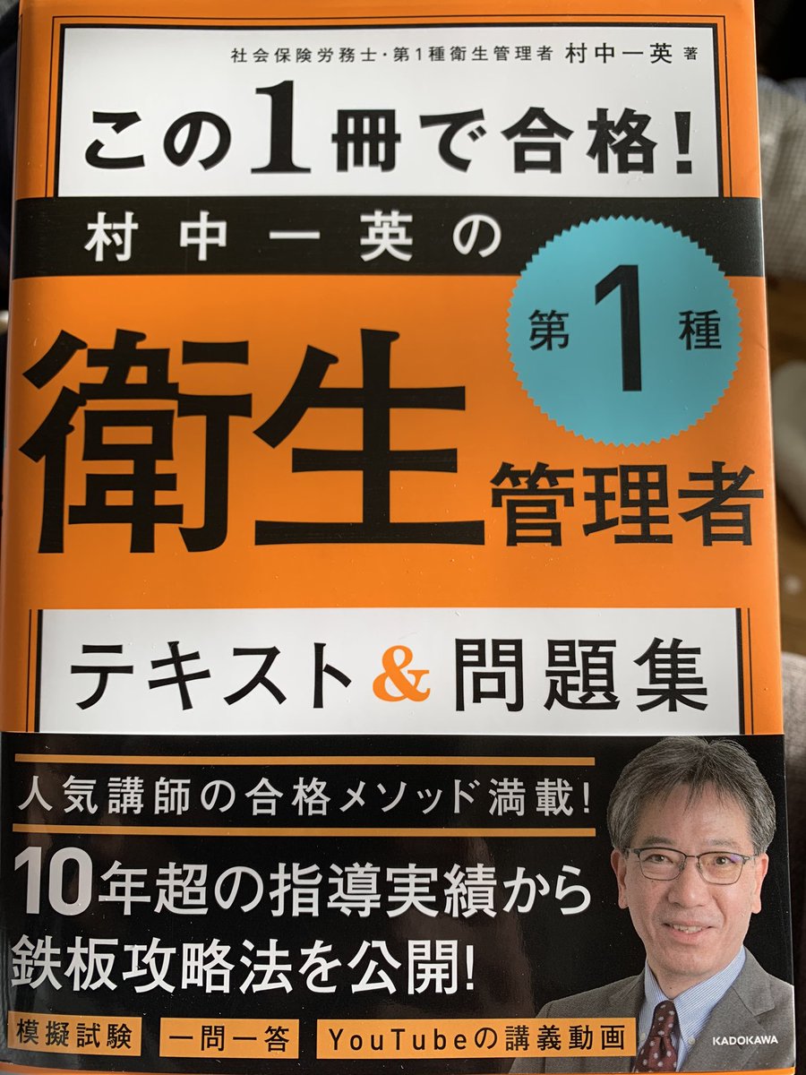 Eigopapa Eigopapa1 Twitter