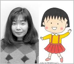 Mo10fu3 白熊 さくらももこ Tarako イルカ 伊集院光 マツコ デラックス 宝富士 Ij954 T Co Ccxhuiiurq Twitter