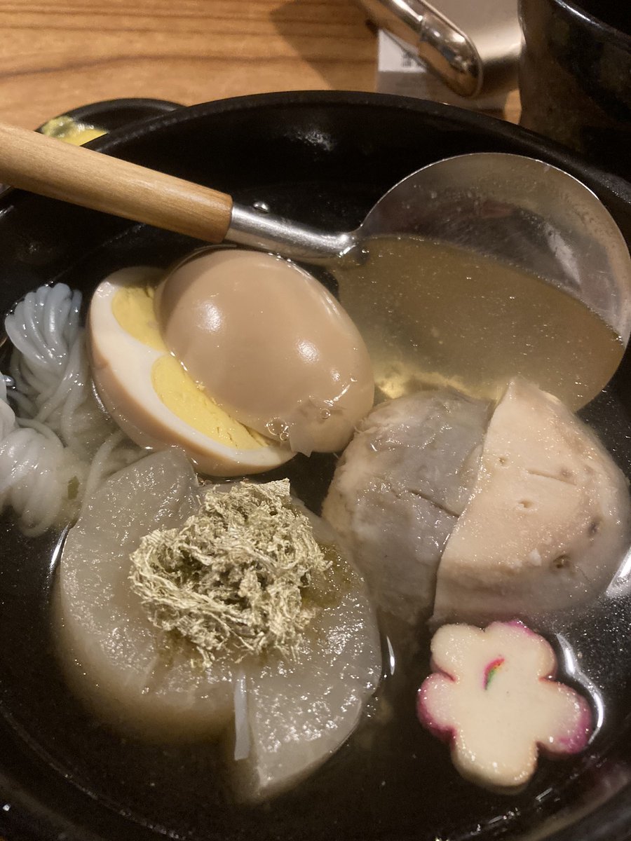 さがね正裕 X Gun 高円寺の おでん 多聞 たもん 関西風おでん美味い またお店の雰囲気 スタッフの雰囲気最高 おでん 高円寺 多聞 居酒屋 さがね正裕 X Gun 高円寺の おでん 多聞 たもん 関西風おでん美味い またお店の雰囲気 スタッフの雰囲気最高 おでん 高円寺 多聞 居酒屋