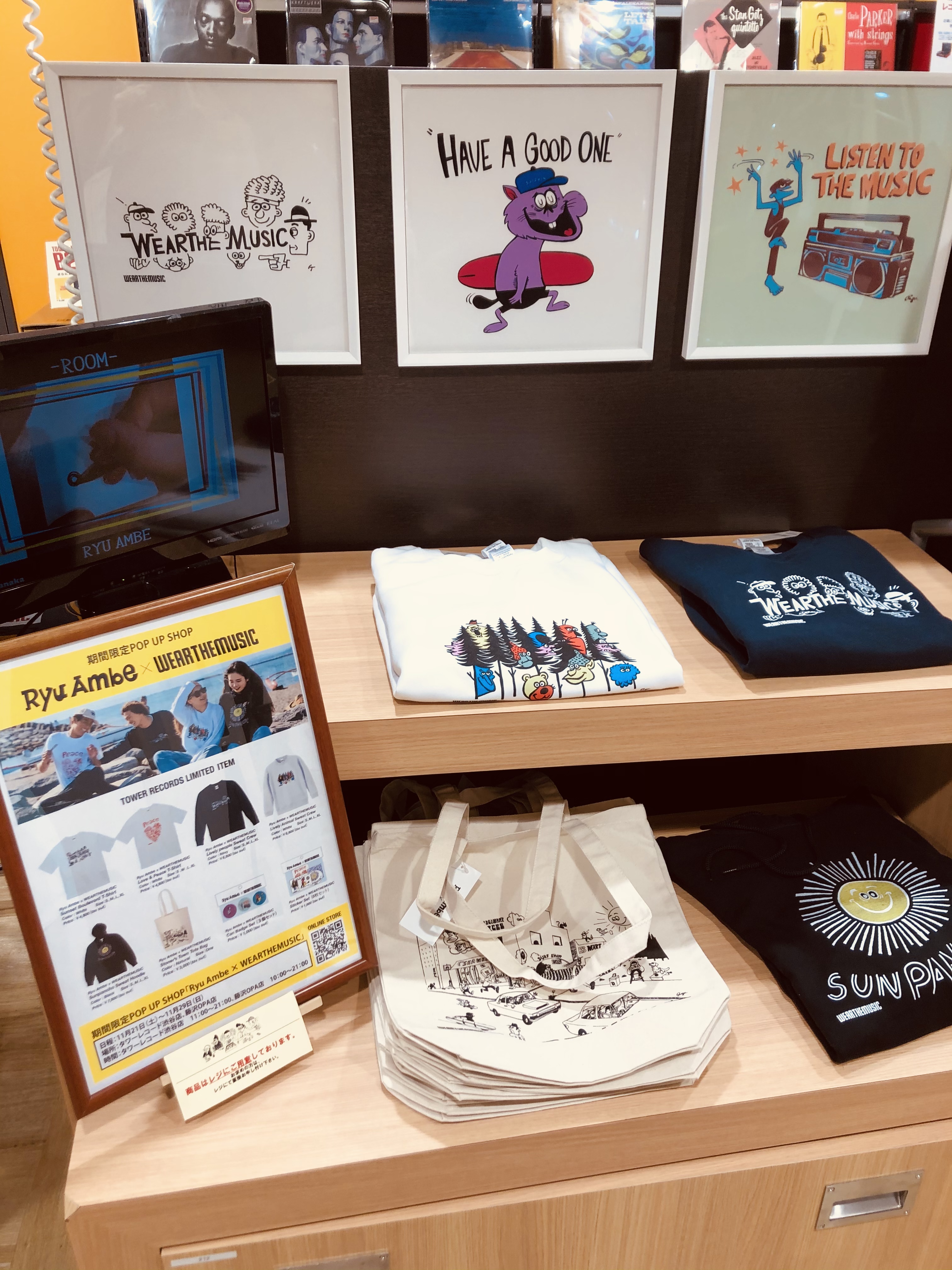 تويتر タワーレコード藤沢オーパ店 على تويتر 当店店内も Ryuambe さんのキャラクターが一杯 湘南 ではおなじみのポップでシニカルなあのイラストで空間を満たしてお待ちしています T Co Nkqmnd2caw T Co Ruyp51f61r Ryuさんにセレクトして