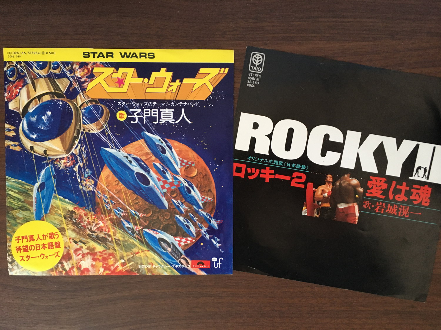 のざわよしのり Twitterissa 70 80年代はレコード店のシングル盤で映画音楽のコーナーがあり ホラー映画だろうがパニック映画だろうが テーマ音楽が容易く聴けたという環境も 映画ファンにとって大きかったと思う ビル コンティの ロッキーのテーマ に歌詞を のざわよしのり Twitterissa 70 80年代はレコード店のシングル盤で映画音楽のコーナーがあり ホラー映画だろうがパニック映画だろうが テーマ音楽が容易く聴けたという環境も 映画ファンにとって大きかったと思う ビル コンティの ロッキーのテーマ に歌詞を