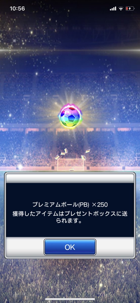 adl_iru's tweet photo. マジかぁ https://t.co/bRYouz30hL