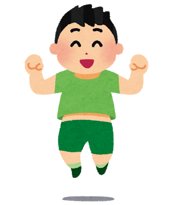 逃げのtwitterイラスト検索結果 逃げのtwitterイラスト検索結果