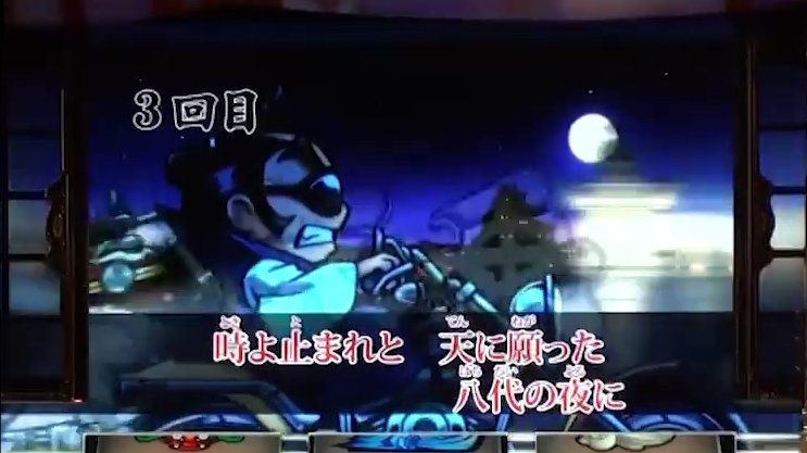 折り紙折るよ Pa Twitter 吉宗3の15代の夜パロディの 白蓮 日曜の夜を作りました 背景のみいらすとやを 使用してます そういえば原作の聖さんは ノーヘル運転やな と思い ヘルメットを着けました 折り紙 東方project 折り紙折るよ Pa Twitter 吉宗3の15代の夜パロディの 白蓮 日曜の夜を作りました 背景のみいらすとやを 使用してます そういえば原作の聖さんは ノーヘル運転やな と思い ヘルメットを着けました 折り紙 東方project