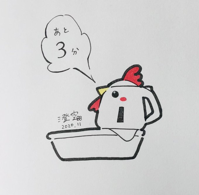 ニワトリのtwitterイラスト検索結果 古い順 ニワトリのtwitterイラスト検索結果 古い順
