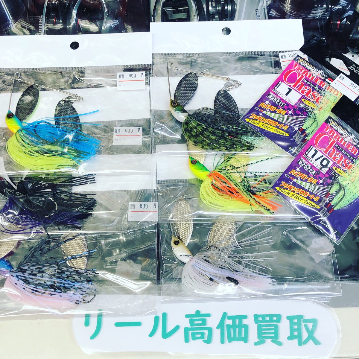 釣具買取販売フィッシングファースト滋賀 中古 人気のスピナーベイト ジャッカル ドーン入荷しました 新品 オススメ ティンセル付きのトレーラーフックも入荷しております 安くて取付簡単 スピナーベイト ドーン ジャッカル 秦拓馬 琵琶湖 琵琶湖 釣具買取販売フィッシングファースト滋賀 中古 人気のスピナーベイト ジャッカル ドーン入荷しました 新品 オススメ ティンセル付きのトレーラーフックも入荷しております 安くて取付簡単 スピナーベイト ドーン ジャッカル 秦拓馬 琵琶湖 琵琶湖