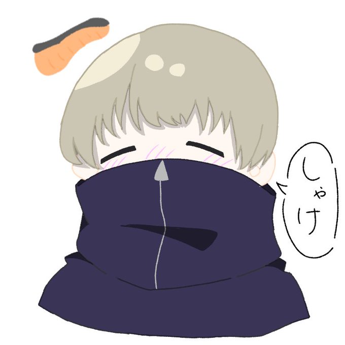 しゃけのtwitterイラスト検索結果 古い順 しゃけのtwitterイラスト検索結果 古い順