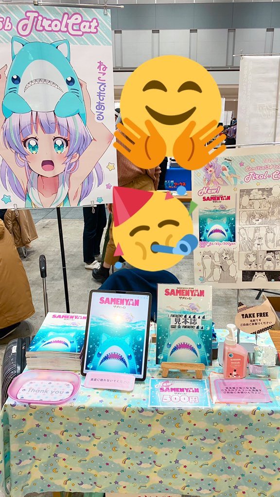 コミティア参加です、設営完了しました
見本誌の立ち読みお気軽にどうぞ?‍♀️
#COMITIA134 