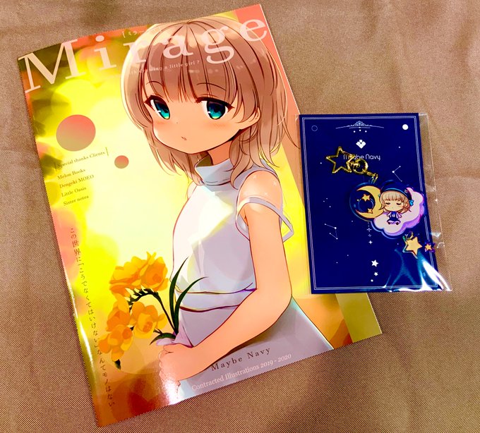 印刷綺麗にできてたーーーーーーー!!!!設営完了です🙏 