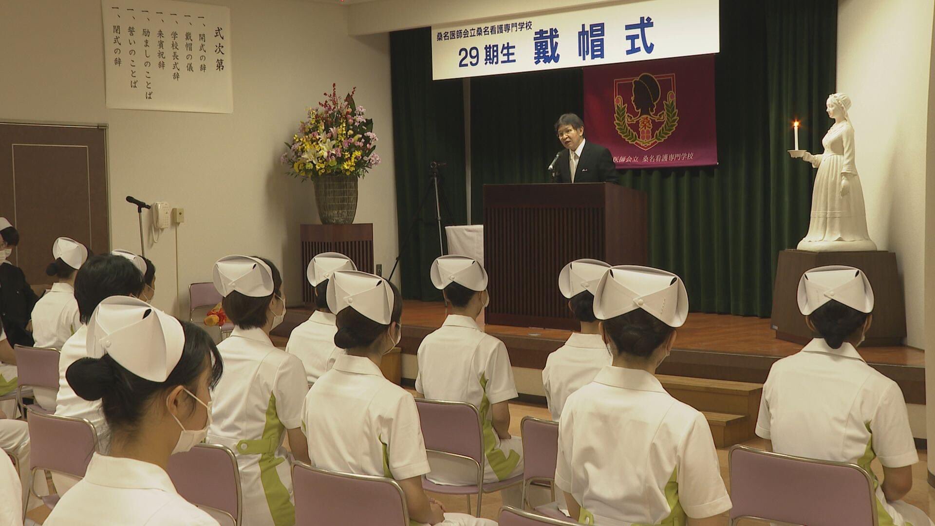 ケーブルネット鈴鹿 ケーブルnews 11 23 月 のラインアップ 四日市市長選挙 告示 桑名市長選挙 告示 女性の起業を応援 チャレンジショップ オープンイベント 四日市市 桑名看護専門学校 戴帽式 画像 松蔭まめじゃ会 桑名市長島町