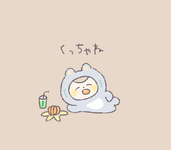 ゆる かわ 動物 イラスト ゆるい 壁紙テーマ日本hd ゆる かわ 動物 イラスト ゆるい 壁紙テーマ日本hd