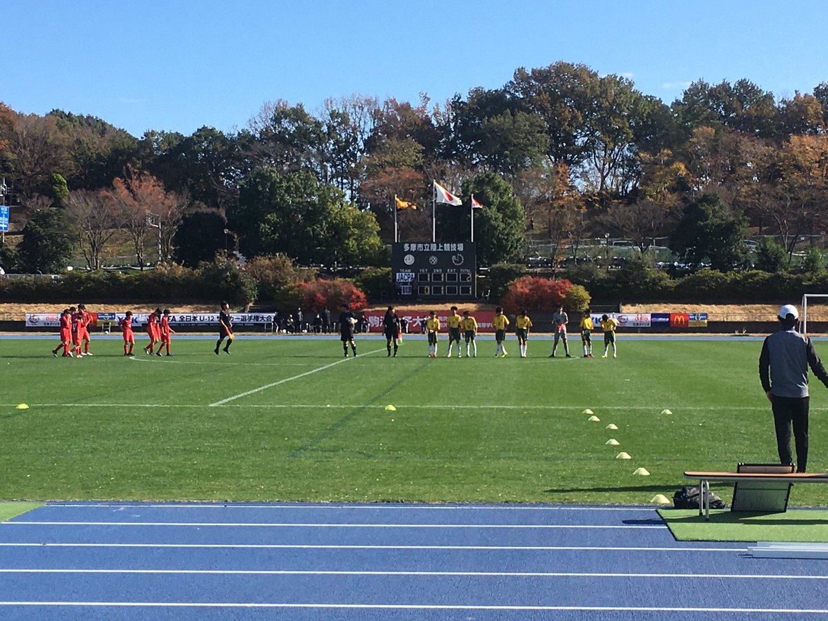 東京都少年サッカー連盟 Tokyofa U12 Twitter