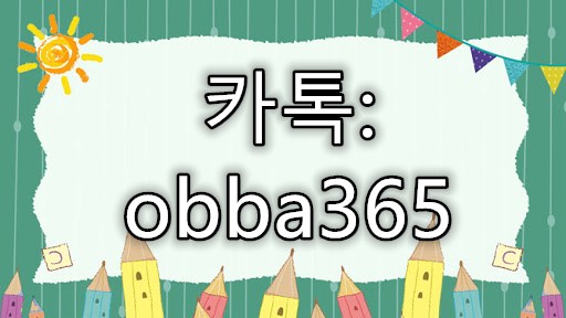 KJHDID's tweet photo. 👊

🕭카톡: obba365🐂
❤#청산가리👧
💄#정품신의눈물가격📽
🗄#얼음👘

🔌

🍿

😑
In a letter to the prime ministe

🍴 https://t.co/DAw66rqwnT