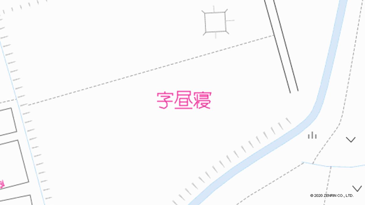 株式会社ゼンリン きこえますか みなさん ゼンリンです 今 あなたの心に 直接 呼びかけています 今日は 今年最後の 祝日です この後は 年末までノンストップです お休みの方は しっかり休んでください 私も 夢の世界へ 戻ります W ｽﾔｧ 秋田県
