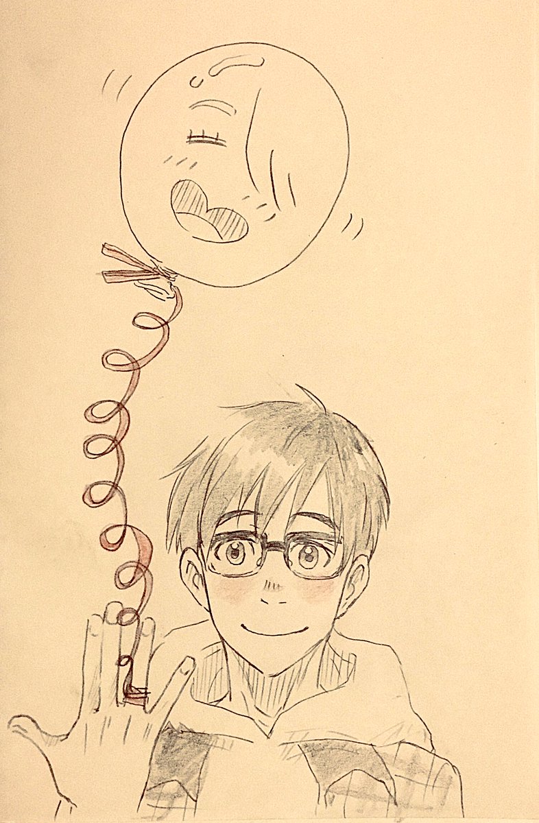 🎈('ロᴗロ`) 
