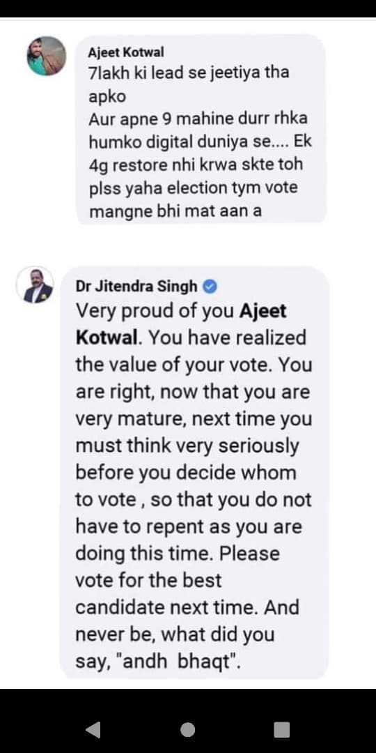 Samosewala_JMU's tweet photo. Jammu has been taken for granted by @BJP4India @BJP4JnK since 2014 some of them pointed us to be militiant and militant sympethizers, and some try to make us understand value of vote. now it's time to show them their place 
#4gdovotelo #4GदोVoteलो https://t.co/ScBLNDsVfd
