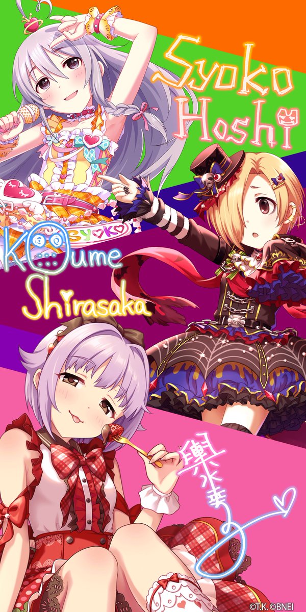 白坂のtwitterイラスト検索結果