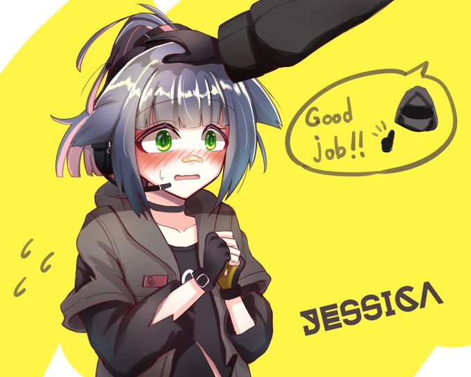 お題箱より、ジェシカを描きました。 #アークナイツ #ジェシカ 