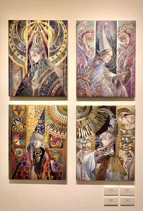 うわーーんついについに個展最終日です?あっという間だった??!!今日は18時までなのでお越しくださる方はお気をつけください。お待ちしております?‍♀️
写真は今回新しく描いた連作「調和の魔術師」です!ニッチなテーマで描いたのですが気に入ってくださる方が多くてとても嬉しい?
#マクロマティカ 