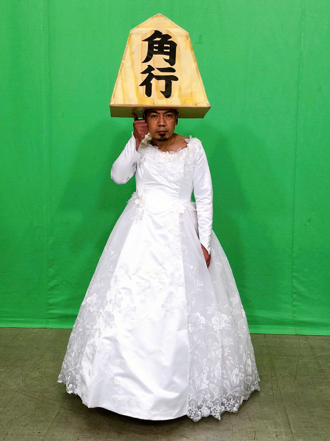 将棋　被り物　天竺鼠 かわいい～！」 帽子 被り物 飛車と角行 Amazon.co.jp: 天竺鼠