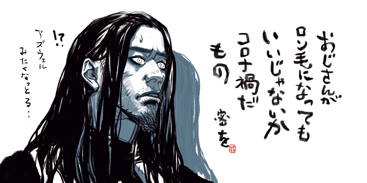 美容室予約しないと 