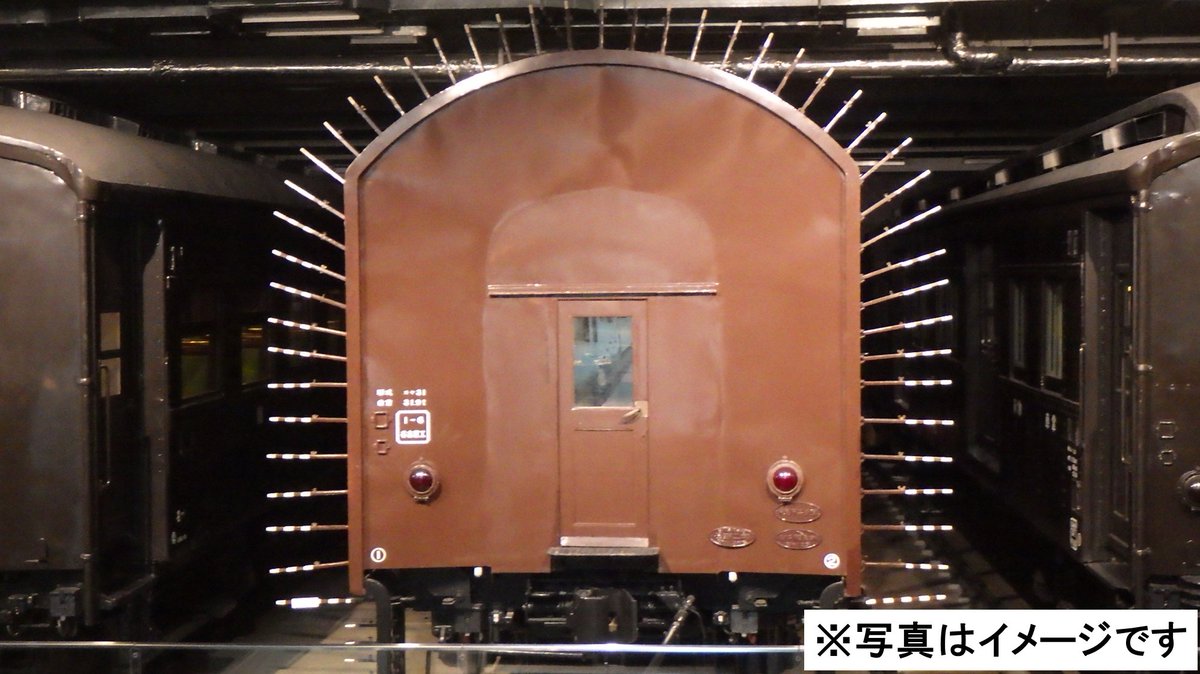 リニア 鉄道館 11月24日 火 は休館日です 写真はオヤ31形式建築限界測定車です 車体の周囲に測定 用腕木を設け 走行しながら建築物が支障しないかを測定するもので 新たな線路を敷設したとき等に使用されました リニア 鉄道館 11月24日 火 は休館日です 写真はオヤ31形式建築限界測定車です 車体の周囲に測定 用腕木を設け 走行しながら建築物が支障しないかを測定するもので 新たな線路を敷設したとき等に使用されました