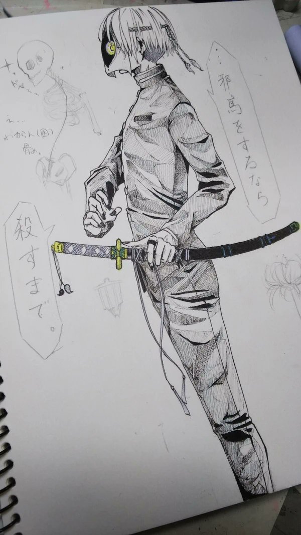 この頃の自分の絵も、生活も好きだったなぁ。 