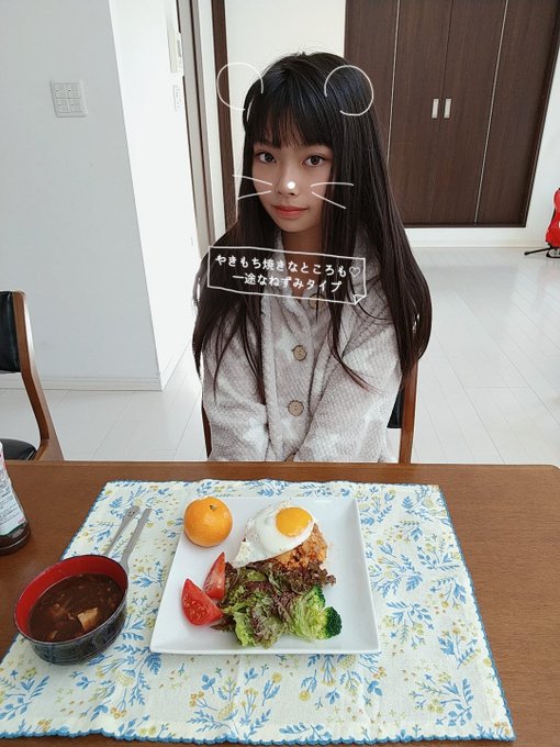 Twitterのコスプレ画像4