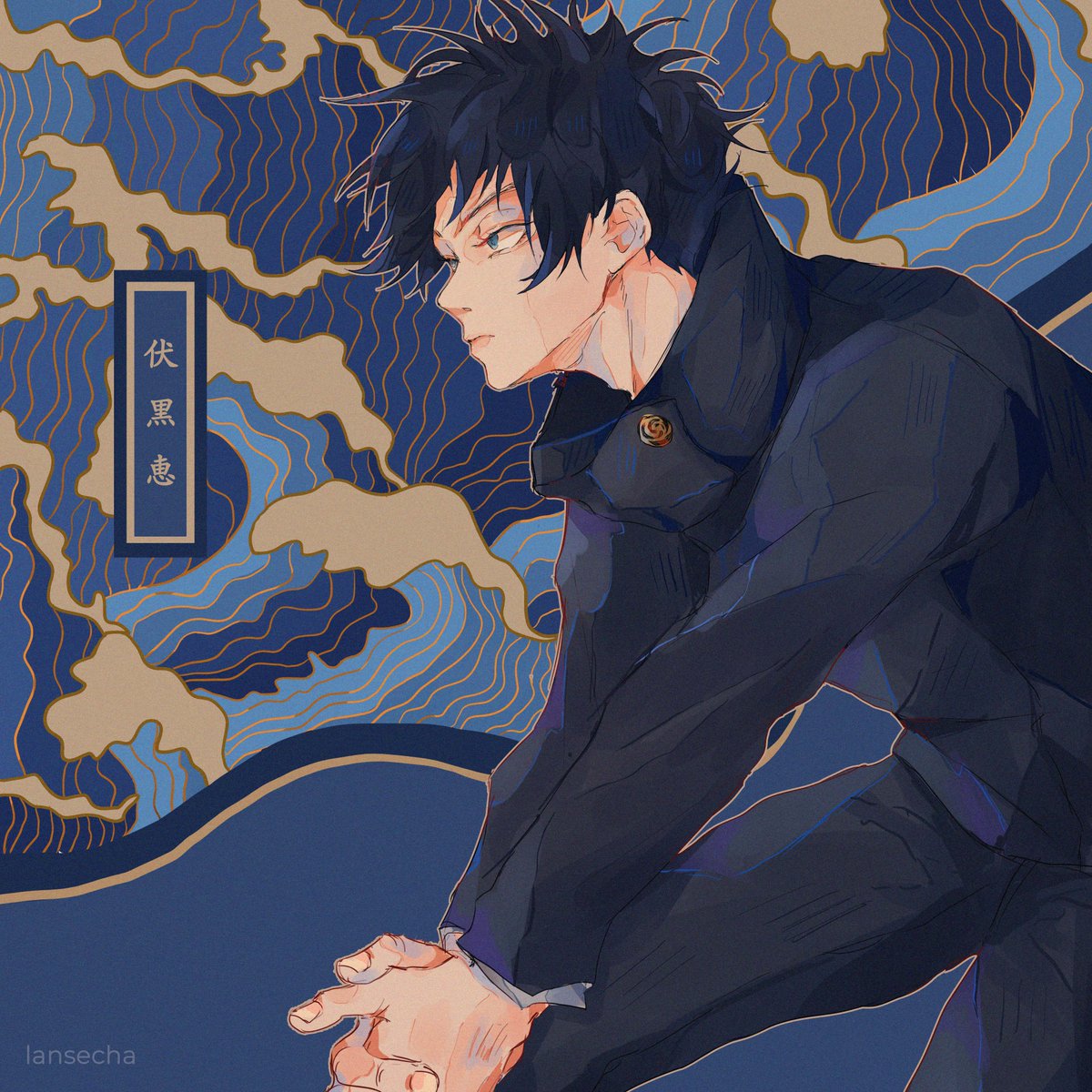 lansecha's tweet image. megumi!! inspired to draw the other charas after gojo 

#JujutsuKaisen #megumifushiguro #fanart #呪術廻戦 #伏黒恵