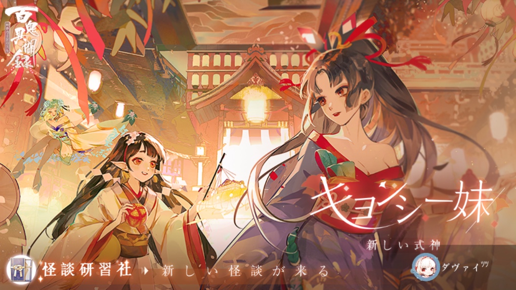 dakyou310's tweet photo. https://t.co/MuLqdPPQGA