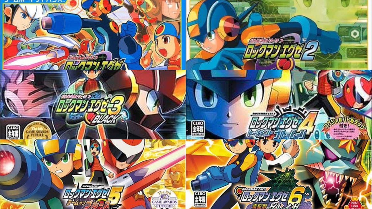 ロックマンエグゼ6